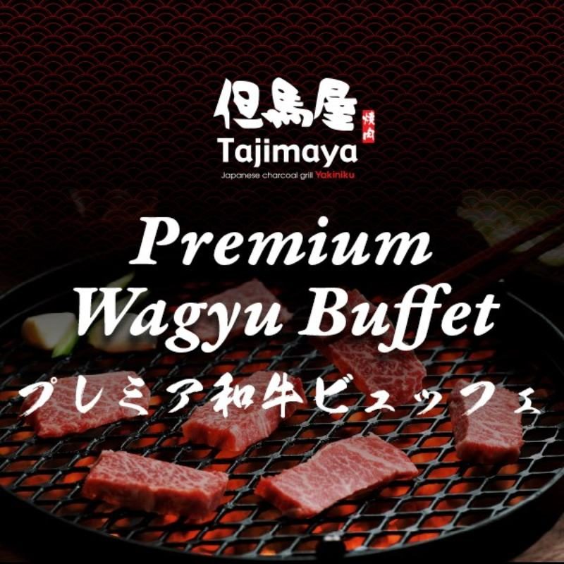 Beachside Bar at MASON PATTAYA Premium Wagyu & Grill Buffet